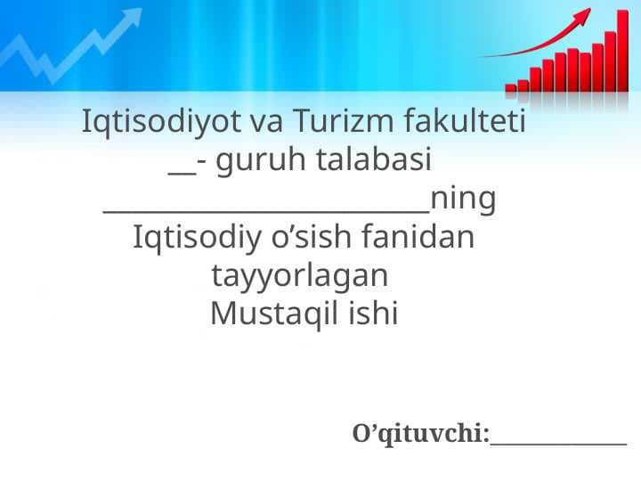 Yevropa Ittifoqi iqtisodiyoti