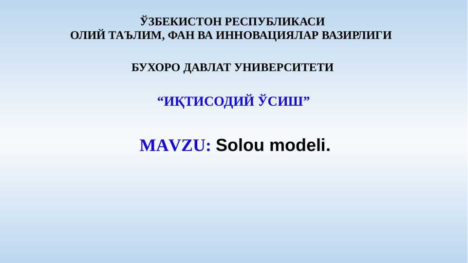 Solou modeli.