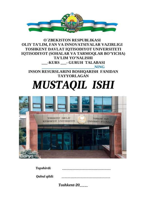 Raqamli iqtisodiyotning inson resurslariga ta’siri