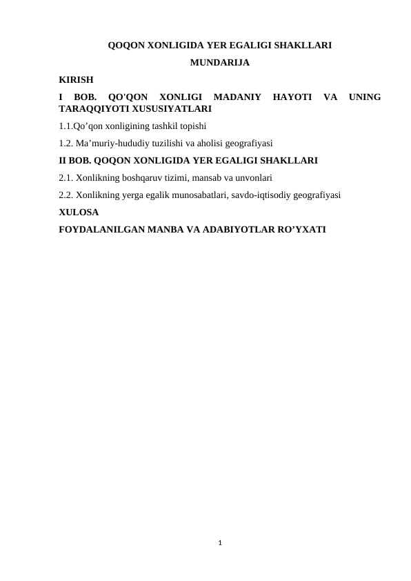 Qoqon xonligida yer egaligi shakllari