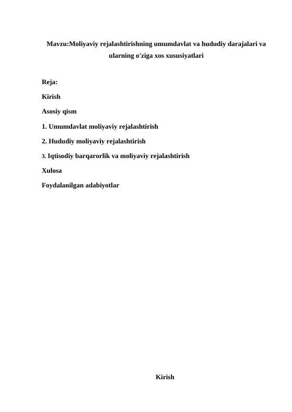 Moliyaviy rejalashtirishning umumdavlat va hududiy darajalari va ularning o'ziga xos xususiyatlari