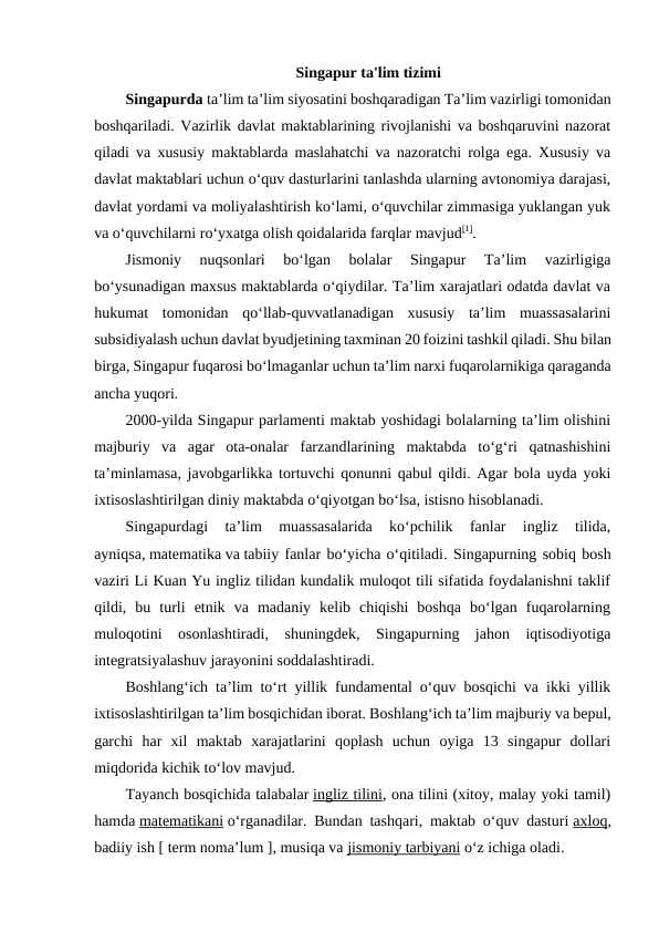 Singapur ta'lim tizimi