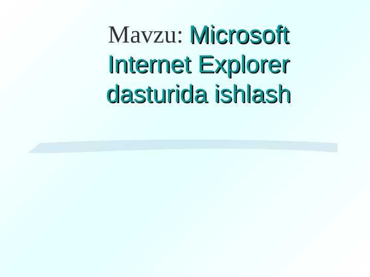 Internet Explorer dasturi