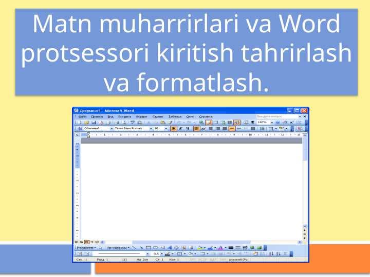 Matn muharrirlari