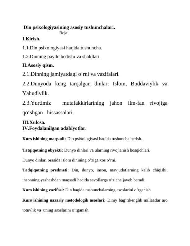 Din psixologiyasi haqida tushuncha