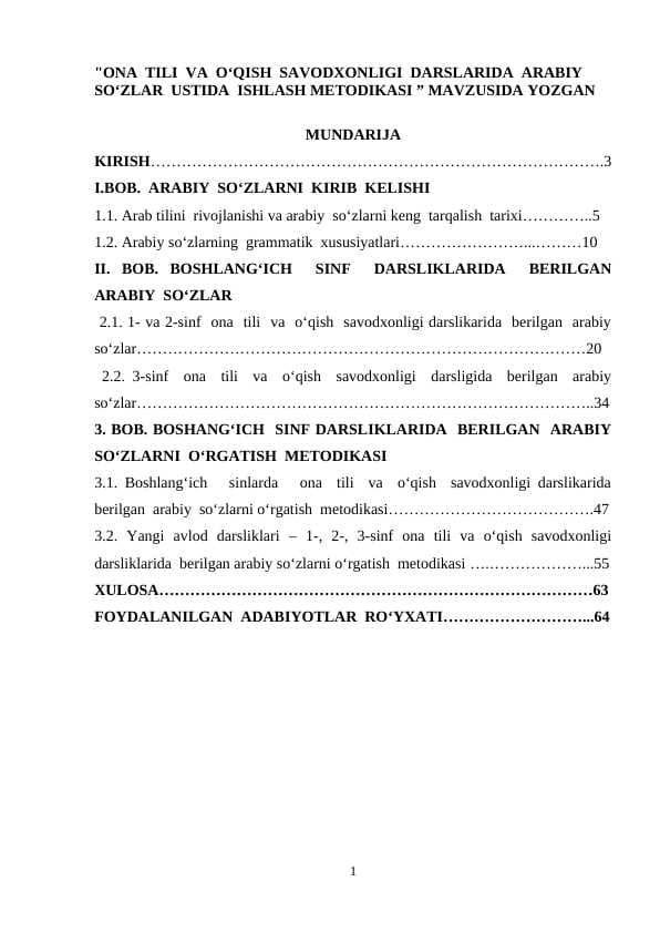 ona  tili  va  oʻqish  savodxonligi  darslarida  arabiy  soʻzlar  ustida  ishlash metodikasi