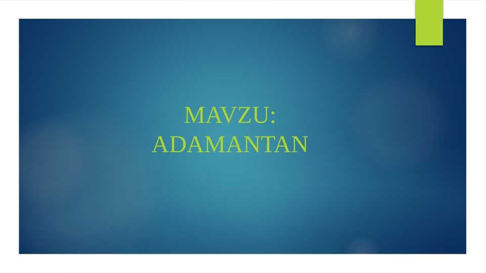 ADAMANTAN