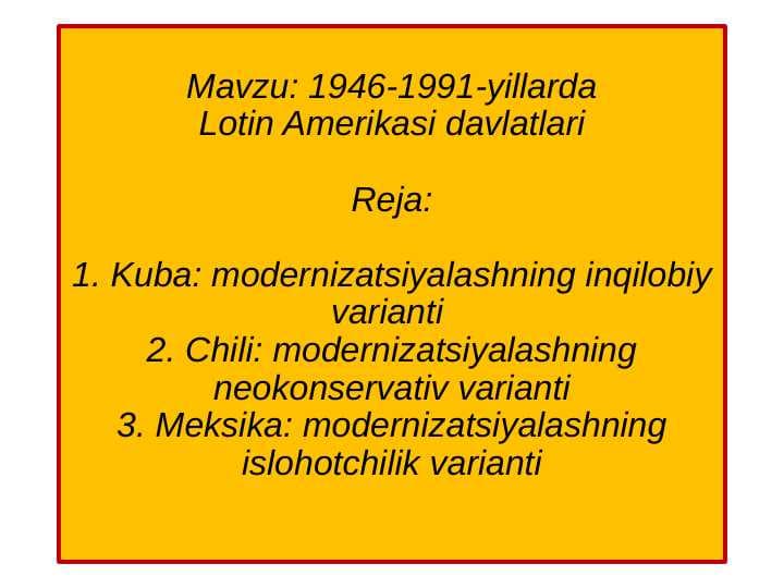 Lotin Amerikasi