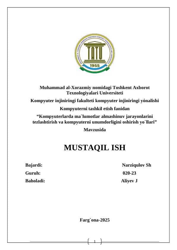 Kompyuterlarda malumotlar almashinuv jarayonlarini tezlashtirish va kompyuterni unumdorligini oshirish yollari