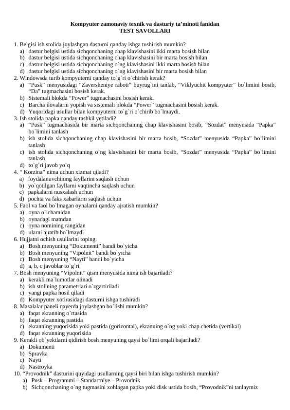 Kompyuter zamonaviy texnik va dasturiy ta’minoti fanidan TEST SAVOLLARI
