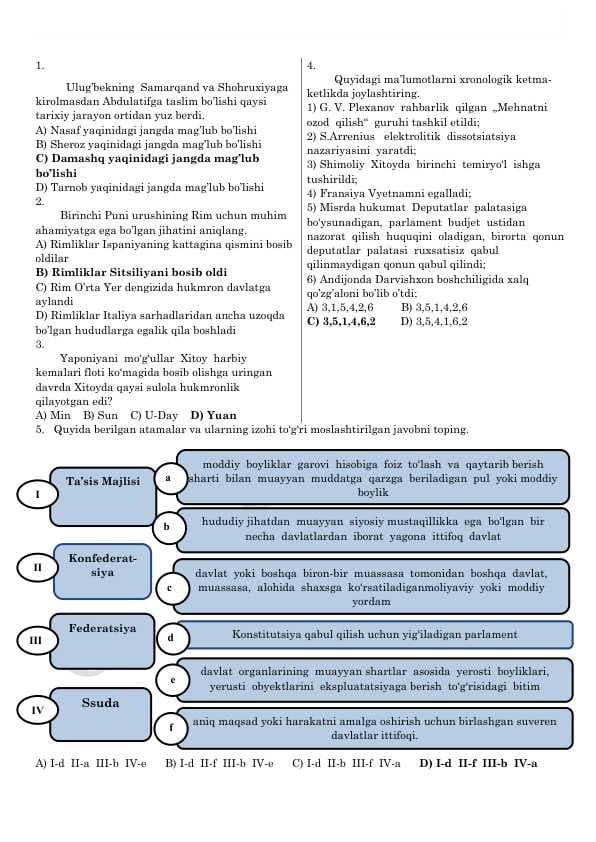 Tarix milliy sertifikat savollar javobi bilan