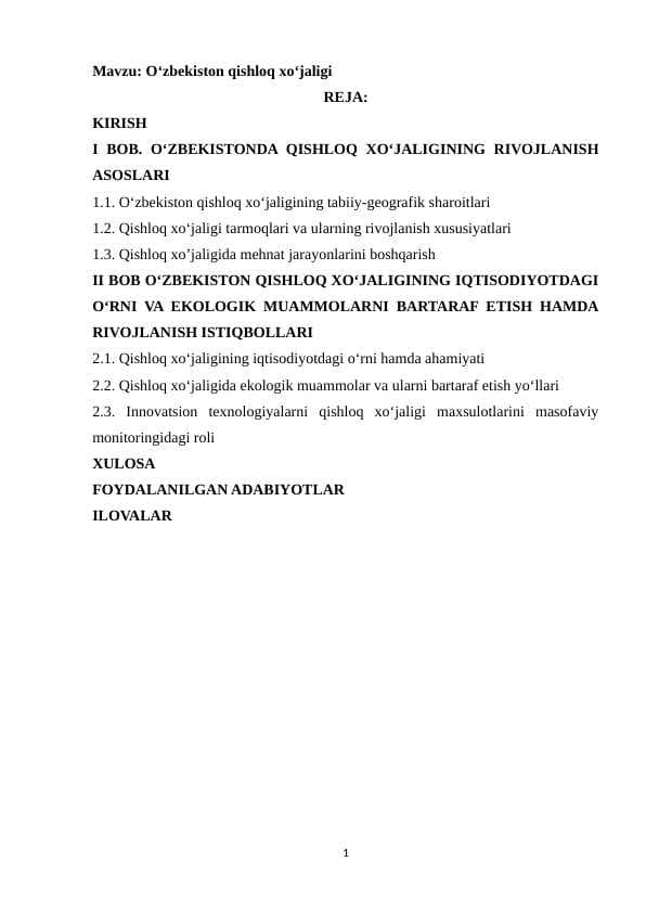 Oʻzbekiston qishloq xoʻjaligi