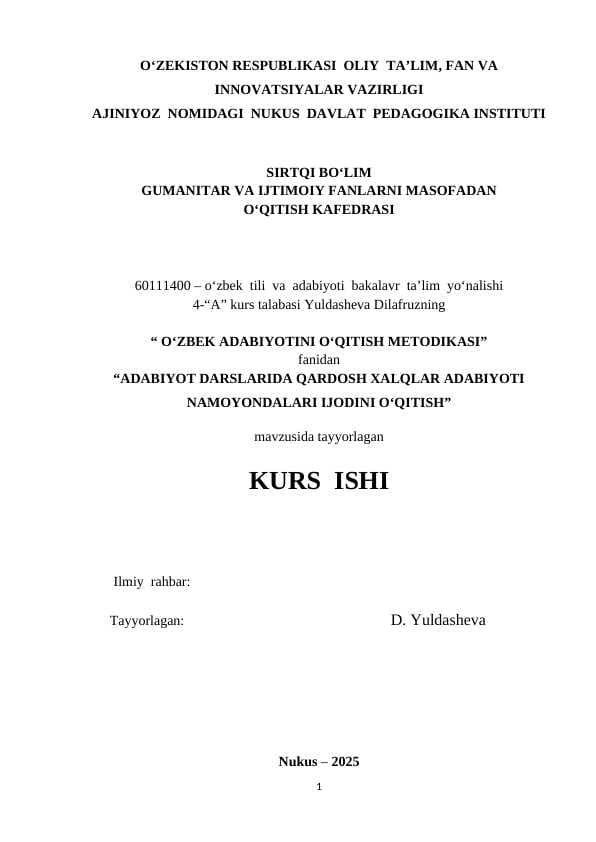 Adabiyot darslarida qardosh xalqlar adabiyoti namoyondalari ijodini oʻqitish kurs ishi