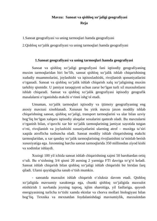 Sanoat va qishloq xo‘jaligi geografiyasi