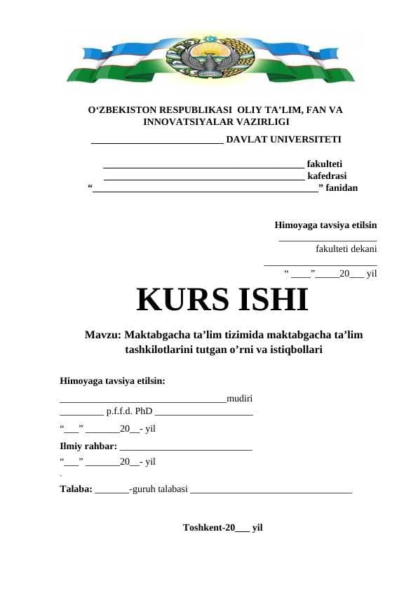 Maktabgacha ta’lim tizimida maktabgacha ta’lim tashkilotlarini tutgan o’rni va istiqbollari