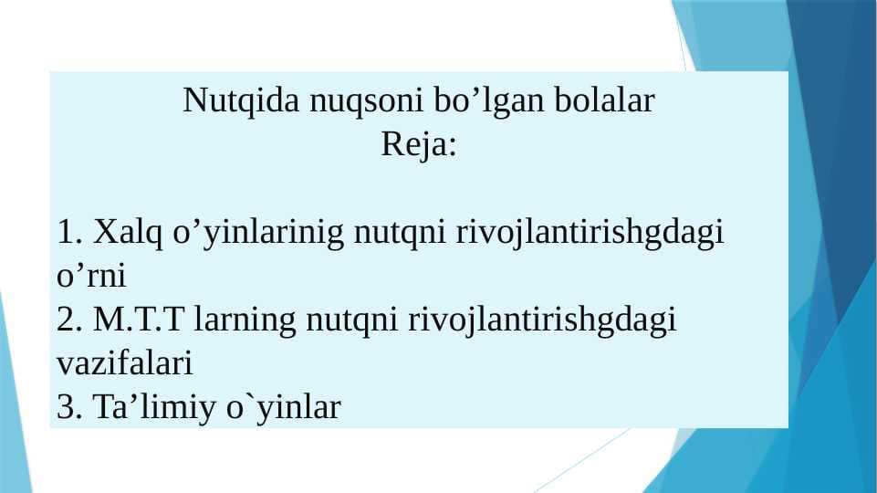Nutqida nuqsoni bo’lgan bolalar 2