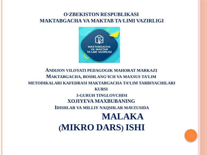 Idishlar va milliy naqshlar