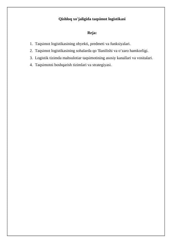 Qishloq xo'jaligida taqsimot logistikasi