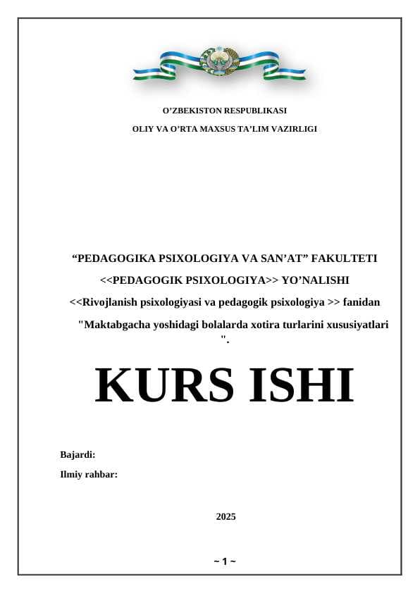 Maktabgacha yoshidagi bolalarda xotira turlarini xususiyatlari