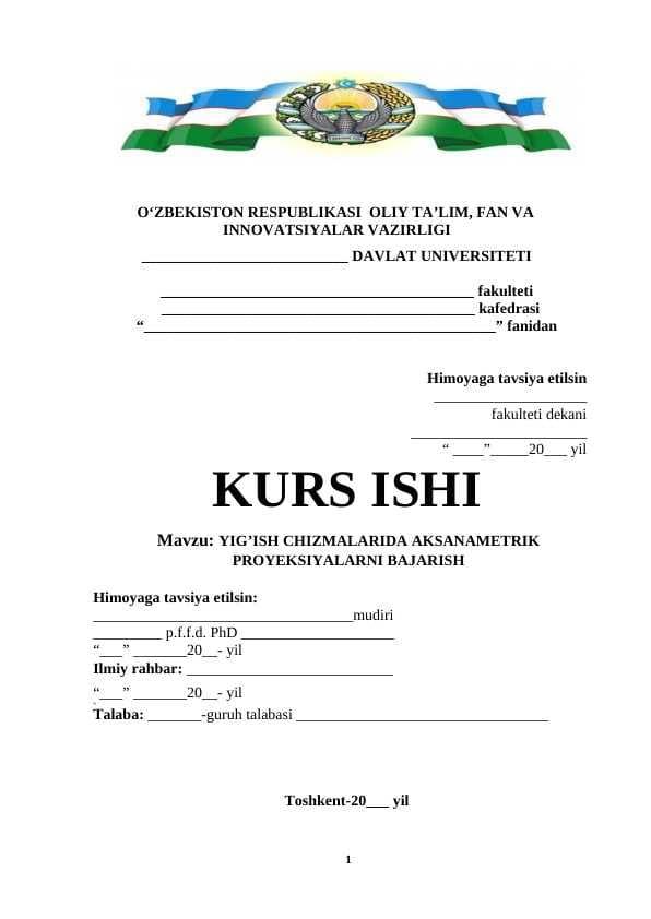 YIG’ISH CHIZMALARIDA AKSANAMETRIK PROYEKSIYALARNI BAJARISH