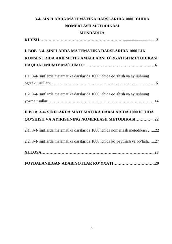 3-4- SINFLARDA MATEMATIKA DARSLARIDA 1000 ICHIDA NOMERLASH METODIKASI