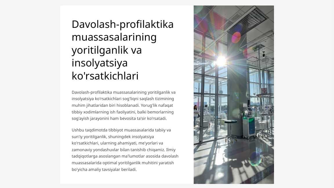DPM larning tabiiy va suniy yoritilganlik ko’rsatkichi. DPM xonalari insolyatsiyasi.