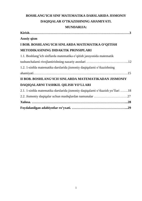 BOSHLANG’ICH SINF MATEMATIKA DARSLARIDA JISMONIY DAQIQALAR O’TKAZISHNING AHAMIYATI