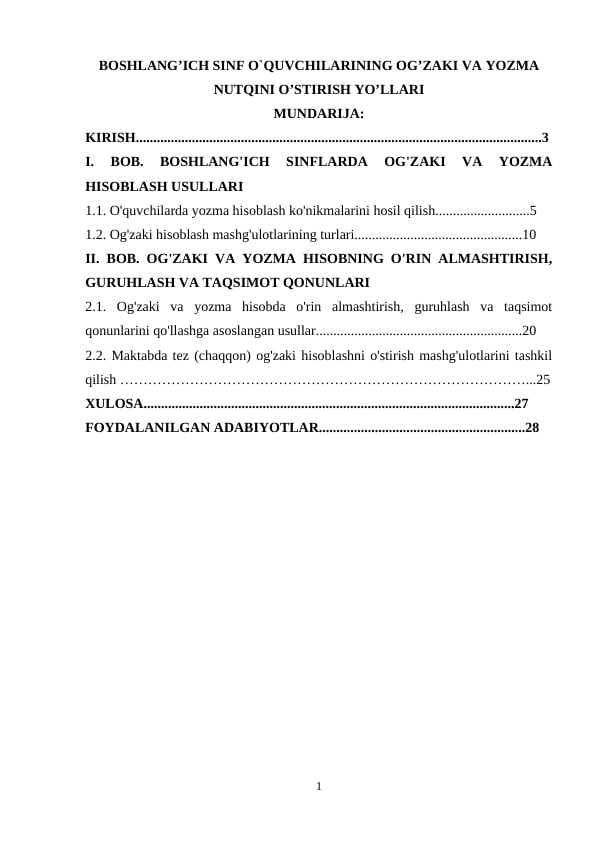 BOSHLANG’ICH SINF O`QUVCHILARINING OG’ZAKI VA YOZMA NUTQINI O’STIRISH YO’LLARI