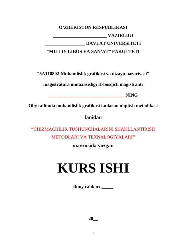 CHIZMACHILIK TUSHUNCHALARINI SHAKLLANTIRISH METODLARI VA TEXNALOGIYALARI