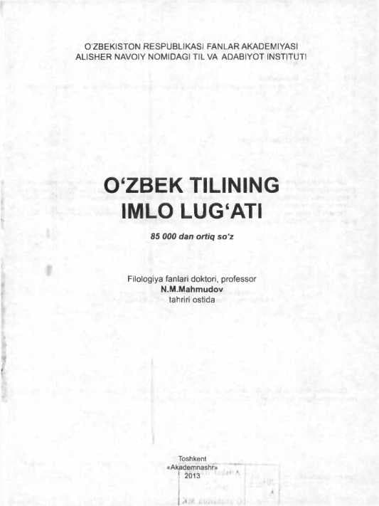 O‘zbek tilining imlo lug‘ati