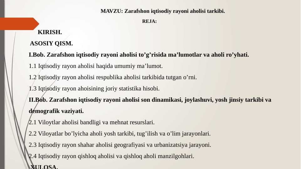 Zarafshon iqtisodiy rayoni aholisi tarkibi