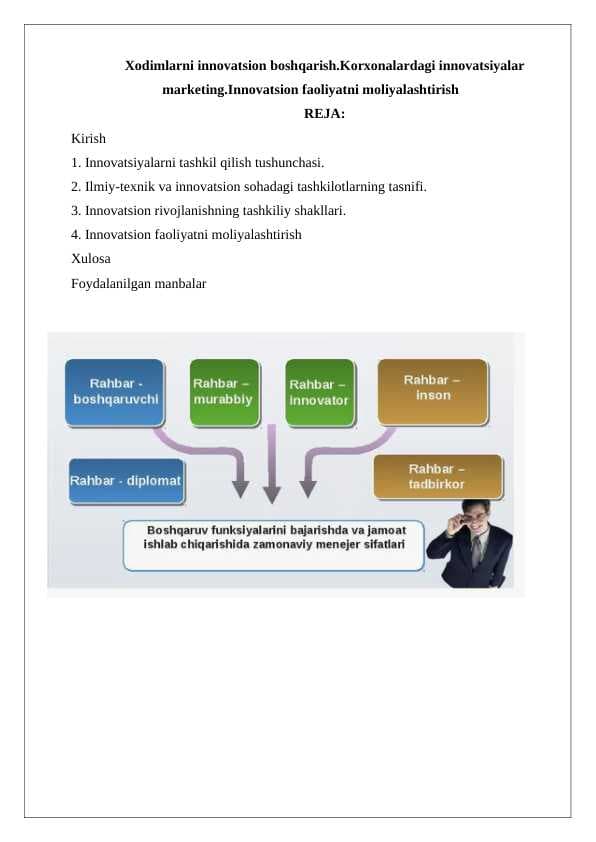 Xodimlarni innovatsion boshqarish.Korxonalardagi innovatsiyalar  moliya