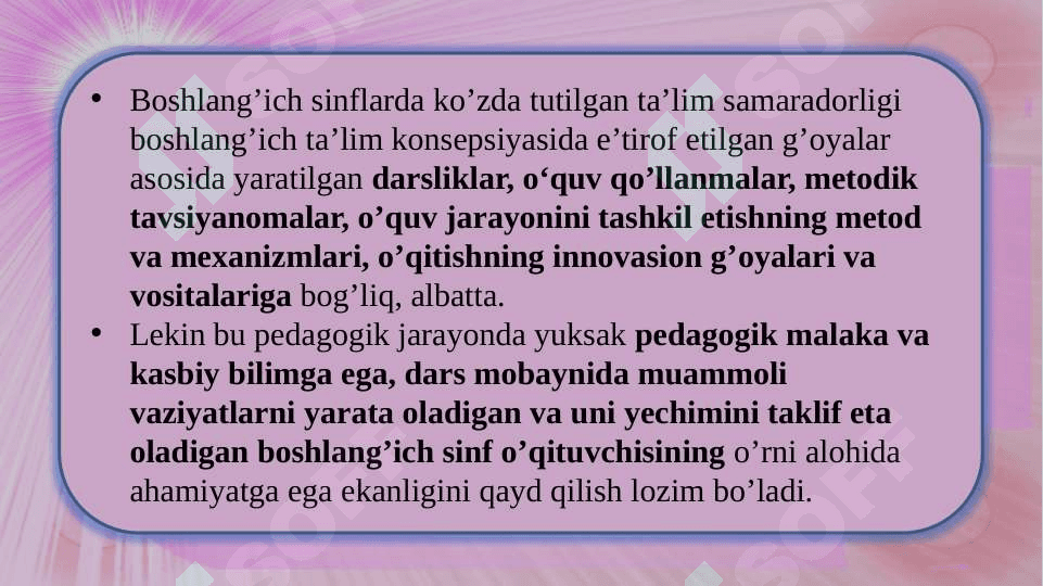 O‘quv jarayonida axborot texnologiyalarining asosiy yo‘nalishlari va ularni tadbiq etish. Boshlang‘ich ta’lim fanlarini o‘rgatishda axborot texnologiyalaridan foydalanish