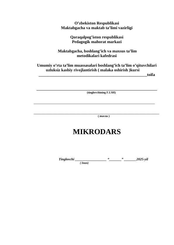 Ming  ichida  qo’shish  va  ayirishni  o’rganishga  doir  bir  soatlik  dars  ishlanmasi.