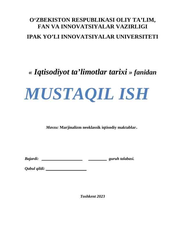 Marjinalizm neoklassik iqtisodiy maktablar