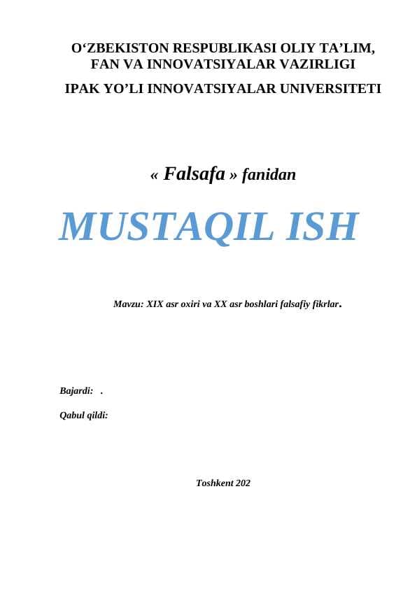 XIX asr oxiri va XX asr boshlari falsafiy fikrlar.