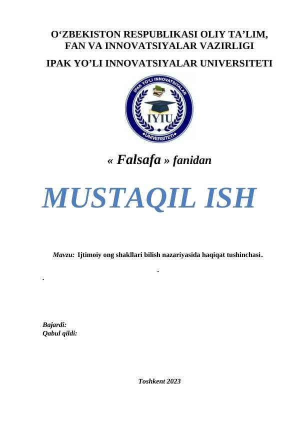 Ijtimoiy ong shakllari bilish nazariyasida haqiqat tushinchasi