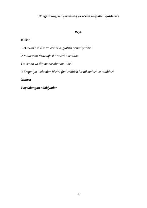 O‘zgani anglash (eshitish) va o‘zini anglatish qoidalari