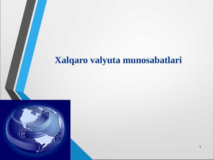Xalqaro valyuta munosabatlari