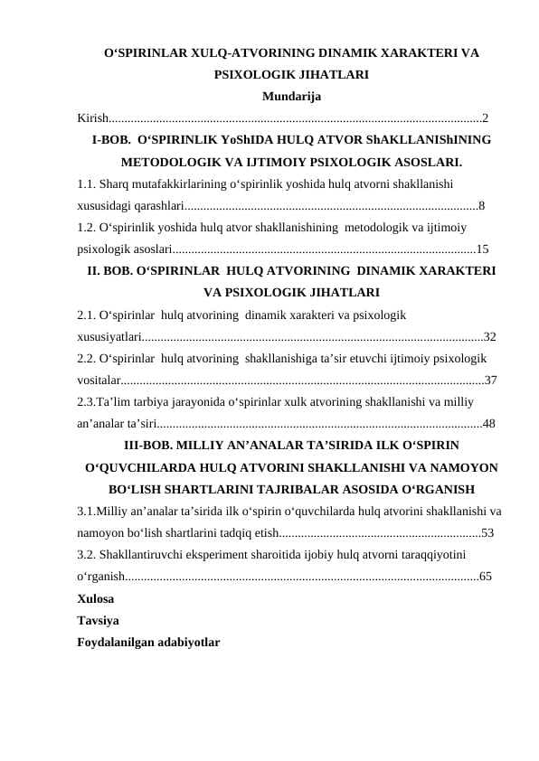 OʻSPIRINLAR XULQ-ATVORINING DINAMIK XARAKTERI VA PSIXOLOGIK JIHATLARI