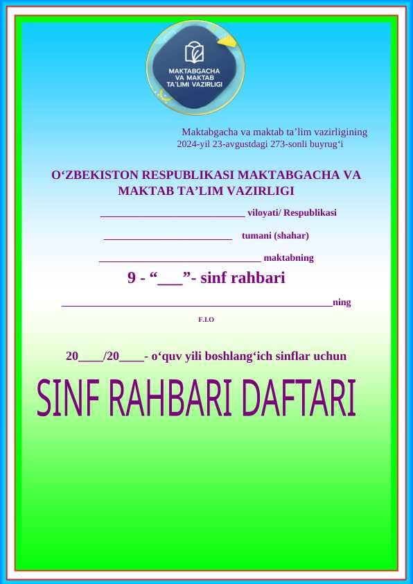 9-sinf Sinf rahbar daftari 2024-2025 yil
