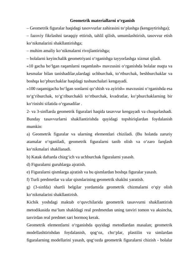 Geometrik materiallarni o‘rganish