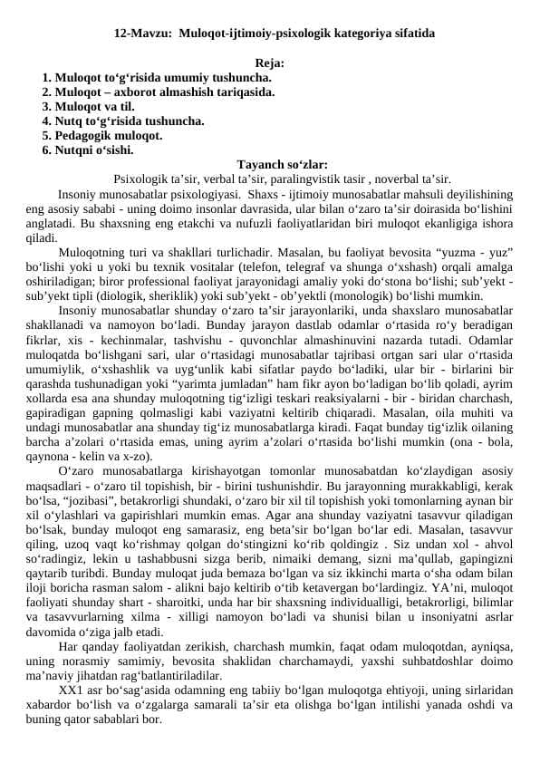 Muloqot-ijtimoiy-psixologik kategoriya sifatida