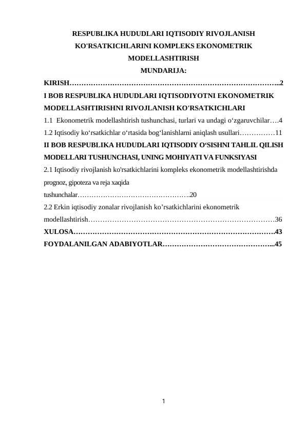 RESPUBLIKA HUDUDLARI IQTISODIY RIVOJLANISH KO'RSATKICHLARINI KOMPLEKS EKONOMETRIK MODELLASHTIRISH