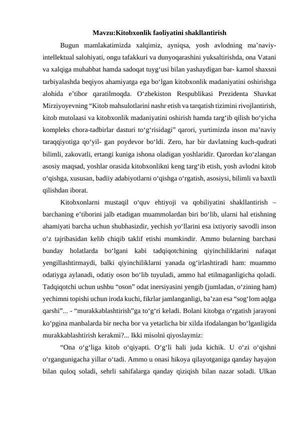 Kitobxonlik faoliyatini shakllantirish