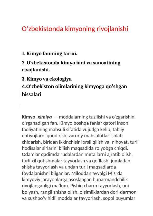 Òzbekistonda kimyo fanining rivojlanishi