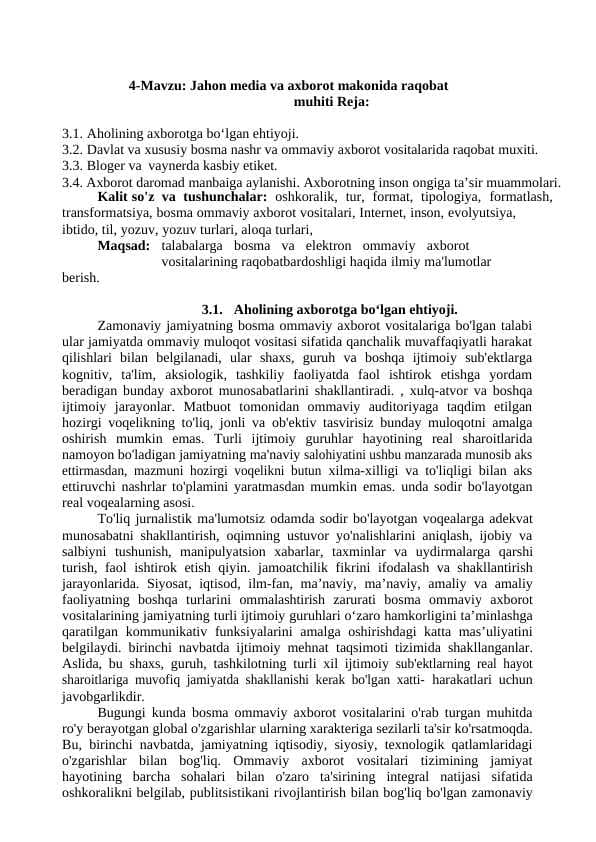 Mavzu: Jahon mеdia va axborot makonida raqobat muhiti