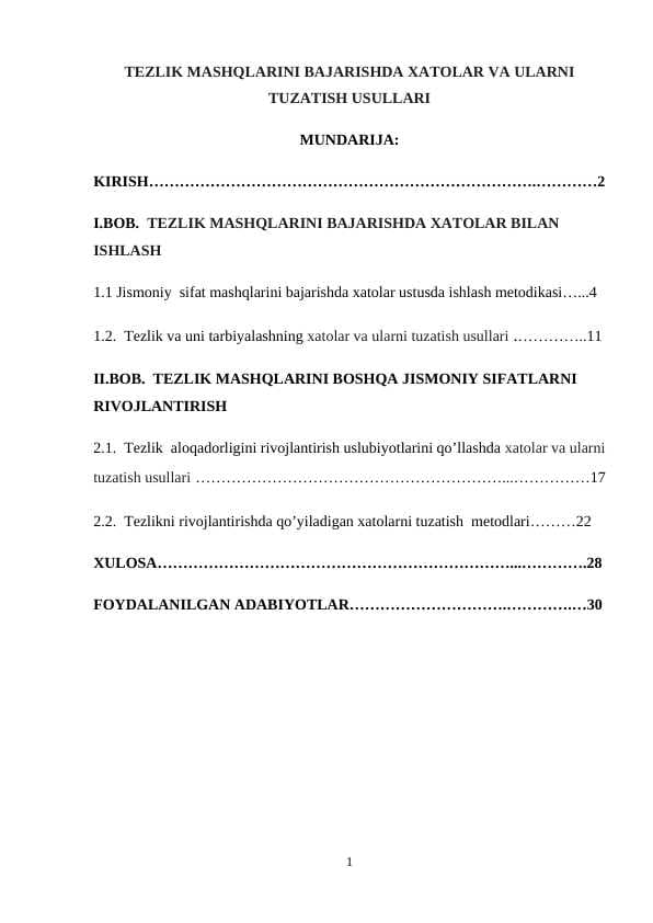 TEZLIK MASHQLARINI BAJARISHDA XATOLAR VA ULARNI TUZATISH USULLARI