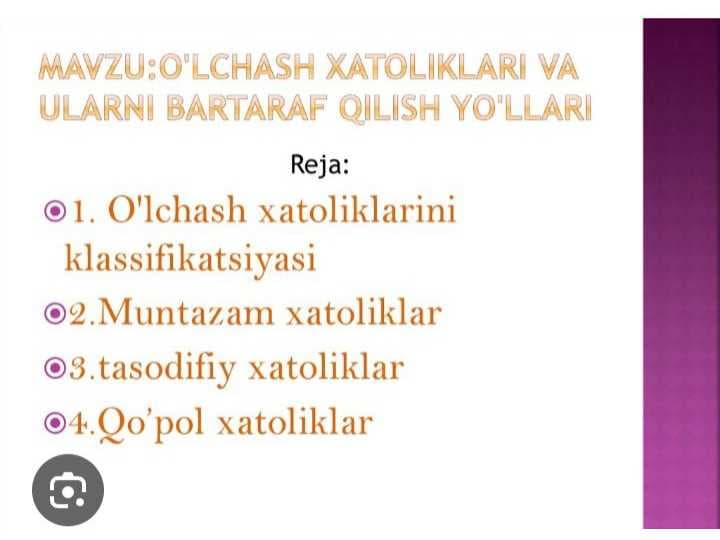 O`lchash hatoliklari va ularni bartaraf  qilish yo`llari