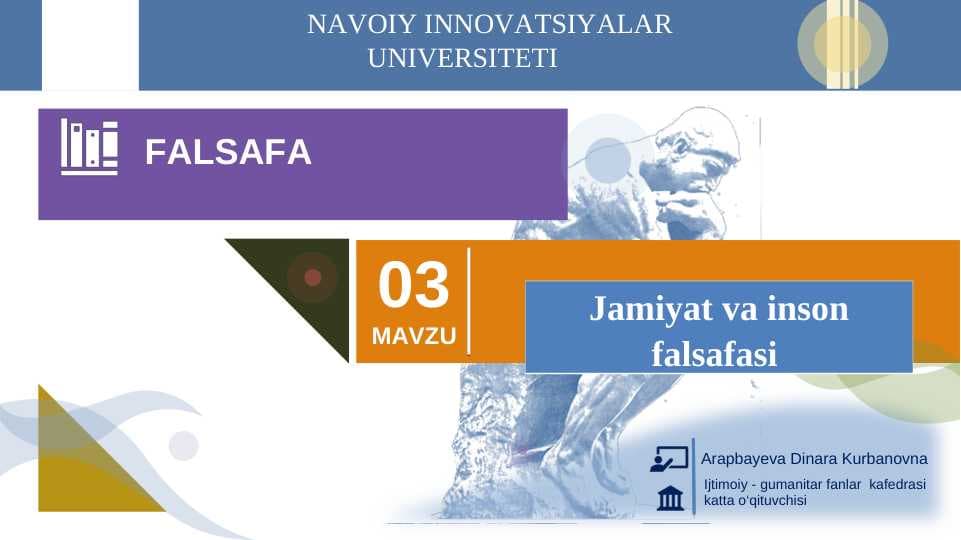NAVOIY INNOVATSIYALAR  UNIVERSITETI